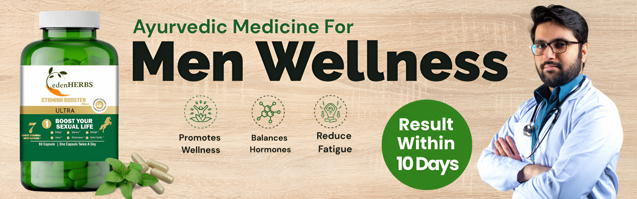 Ayurvedic Medicine For Medicine (2)